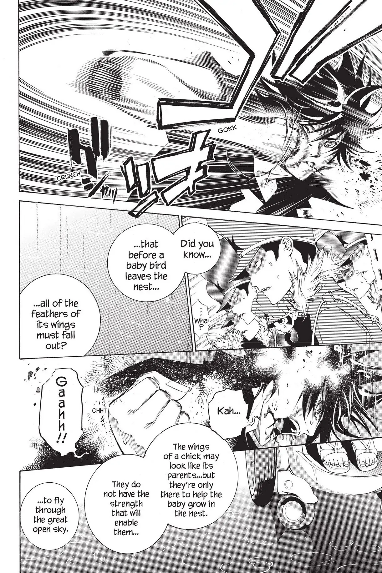 Air Gear Chapter 168 image 17